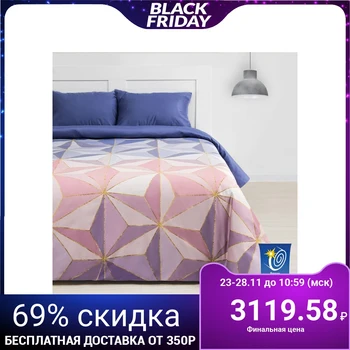 

Bed linen "Ethel" 1.5 SP Diamond (type 3) 143x215 cm, 150x214 cm, 50x70 cm - 2 pieces