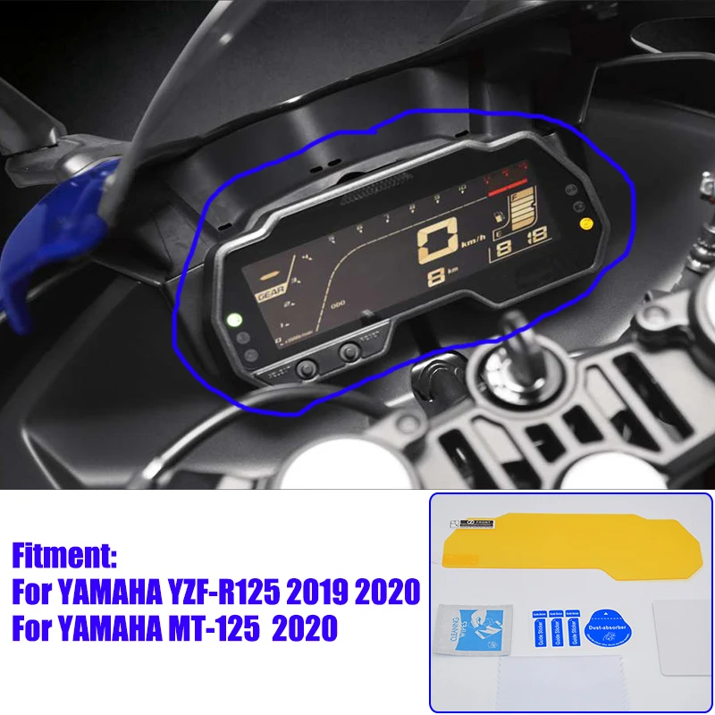 Для YAMAHA YZF R125 2020 защита экрана от царапин для Мотоцикла защитная пленка приборной