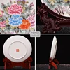 Jingdezhen 20cm Ceramic Hanging Plate Decorative Plate Modern Chinese Living Room Decoration Ornament Gift Logo Customization 4