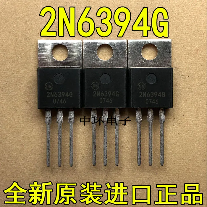 10 шт./лот 2N6394x m y