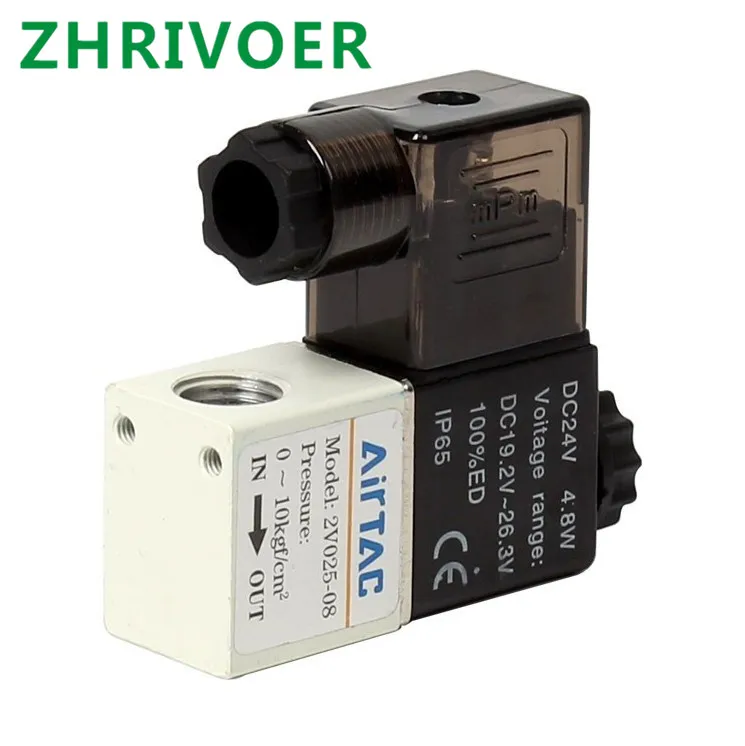 1pcs Normally Closed (NC) 2V025-08 Pneumatic Control Valve , 12V 24V 110V 220V 1/4" 2 Position 2 Port AirTAC Air Solenoid Valves