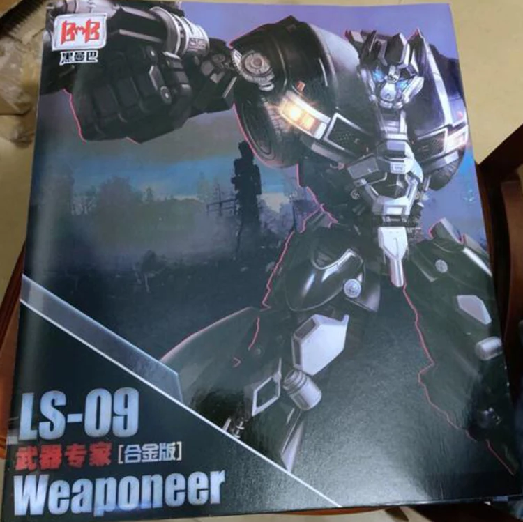 

BMB LS-09 LS09 Weapon Expert Oversized Ironhide Transformation Action Figure