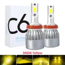 2 шт. 3000K желтый Автомобильная Противо-Туманная лампа H7 светодиодный H4 H11 H1 9012 9005 HB3 9006 HB4 9600LM COB мини Автомобильные фары комплект фар 12v