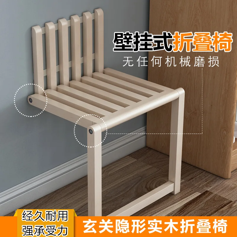 Folding Footstool Wallmounted Wall Folding Porch Chair Door Shoe