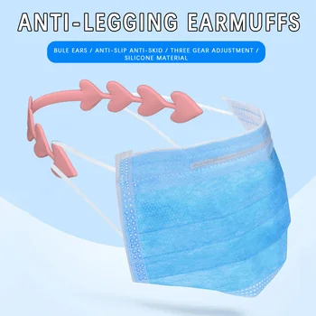 

Adjustable Earache Fixer Anti-slip Mask Ear Grips Extension Hook Face Masks Buckle Holder Mask Accessories 1pc/ 3pcs/ 5pcs