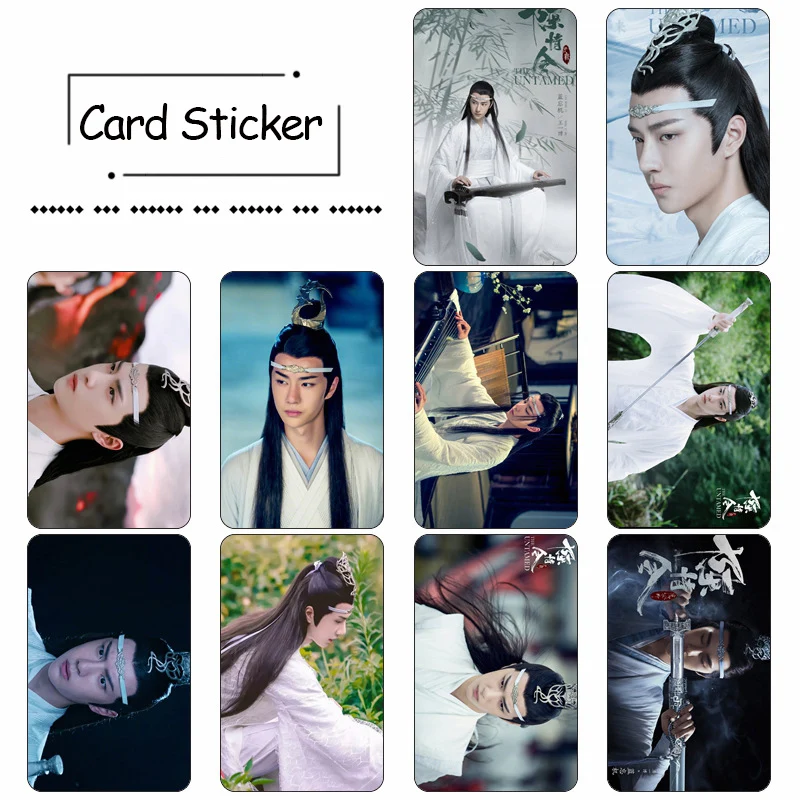 Wei WuXian Lan WangJi CHEN QING LING карты с кристаллами стикер UNTAMED Xiao Zhan Wang Yibo карты стикер 10 шт./компл. коллекции поклонников