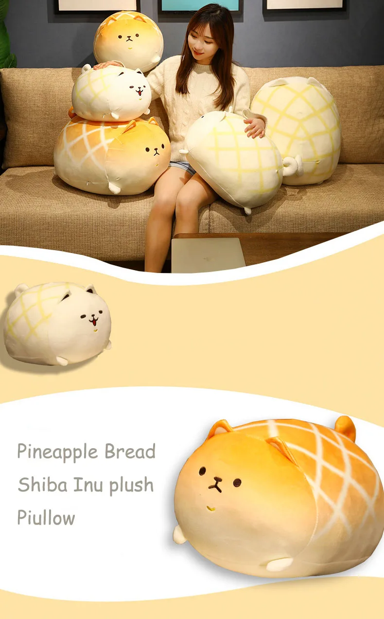 Kawaii Therapy Bread Shiba Inu Plush