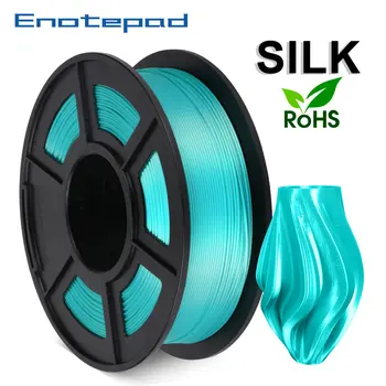 

Silk Filament For 3D printer Filament 1kg/2.2lbs1.75mm tangle free 100% no bubble with Vacuum bag packing Tolerance +/-0.02mm