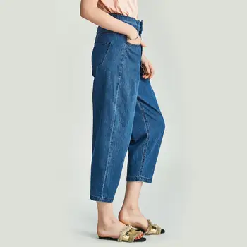 

HAVVA New Arrival Women’s High Waist Lace-up Wide-leg Harem Denim Pants Cropped Jeans 100% Cotton K39010