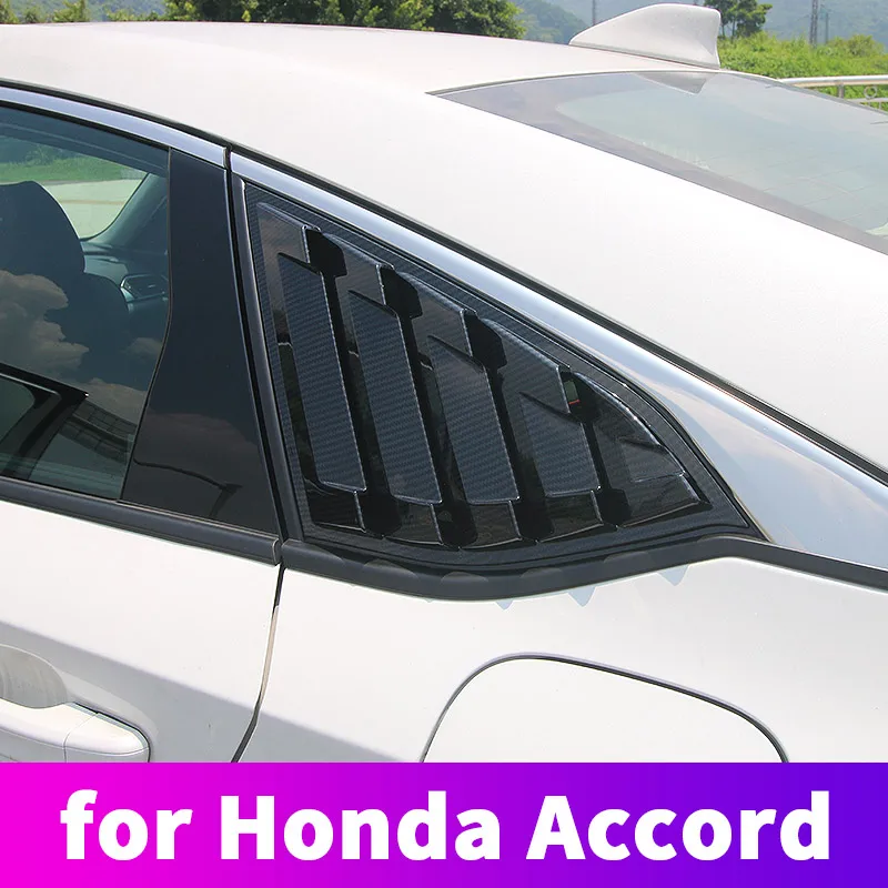 

Applicable to the 10th Honda Accord 2018 2019 rear blinds rear curtains modified engine cover car styling accessories
