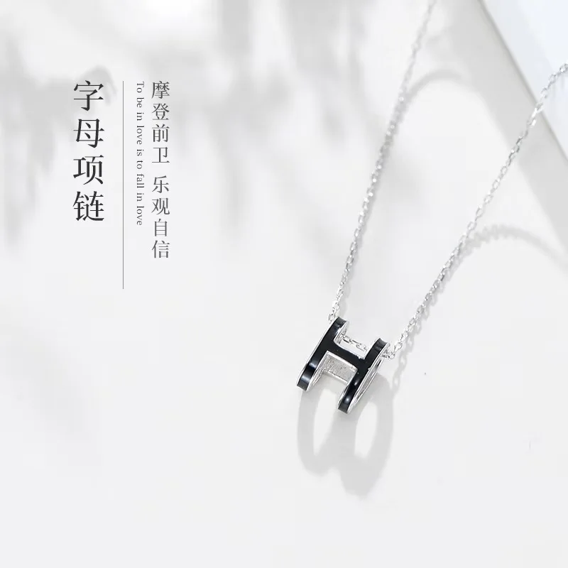 

S925 Silver Enamel H Lettered Fashion Necklace
