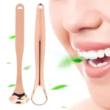 Пилка Для Ног язык из нержавеющей стали очиститель бактерий удаление плохого дыхания с покрытием скребок для языка Инструменты для педикюра