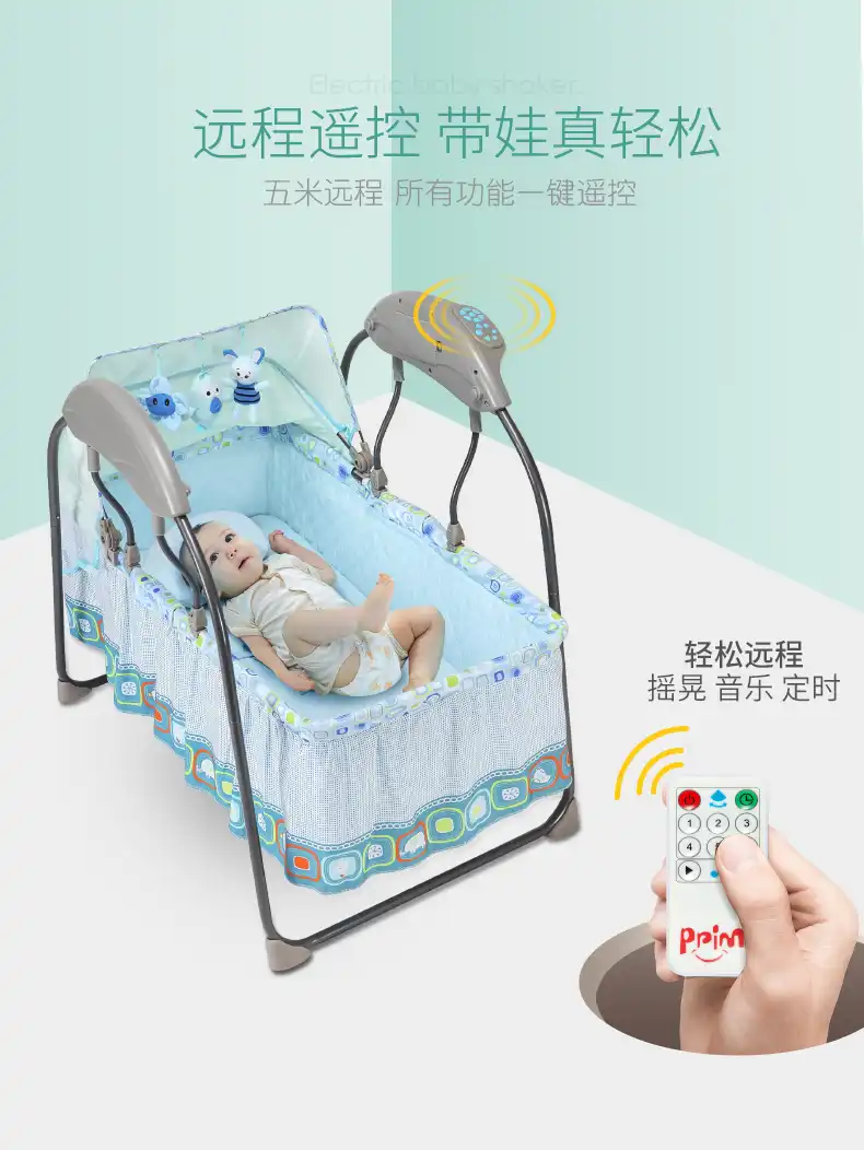 small portable baby bed