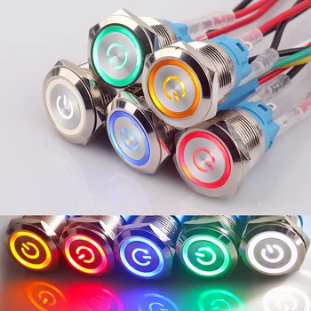 

19mm Self-Locking/Self recovery Waterproof Metal Push LED light Button Switch 3V 5V 6V 12V 24V 110V 220V Red Blue Green Yellow