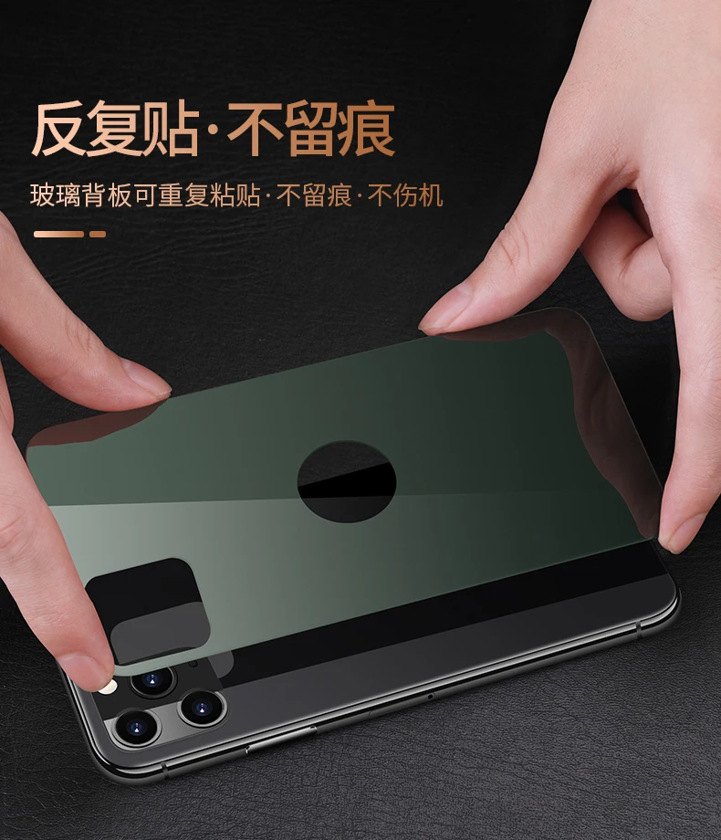 Металлическая рамка для iphone 11 pro max чехол Роскошный алюминиевый бампер чехол из закаленного стекла для iphone 7 8 plus xr xs max чехол