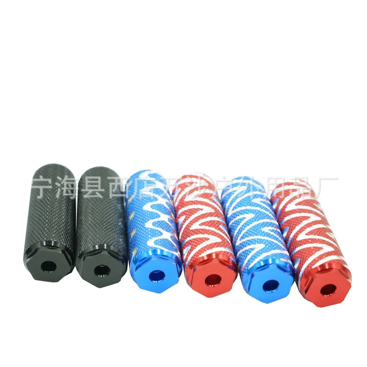 

Wan sha Outdoor Sq25-03/08 Series Mountain Bike E-Bike Quick Release Only Foot Rest Lever