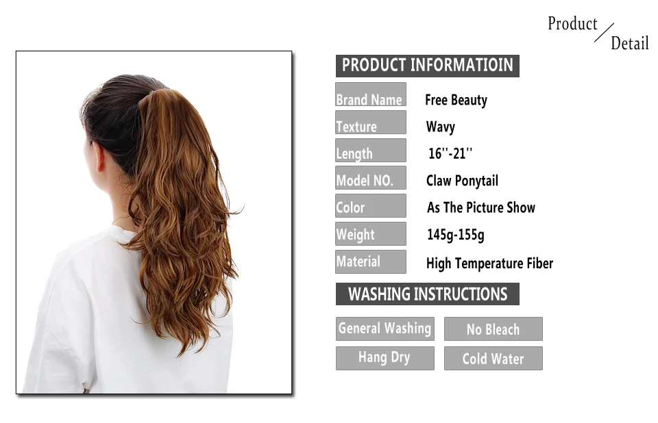 high temperature fiber