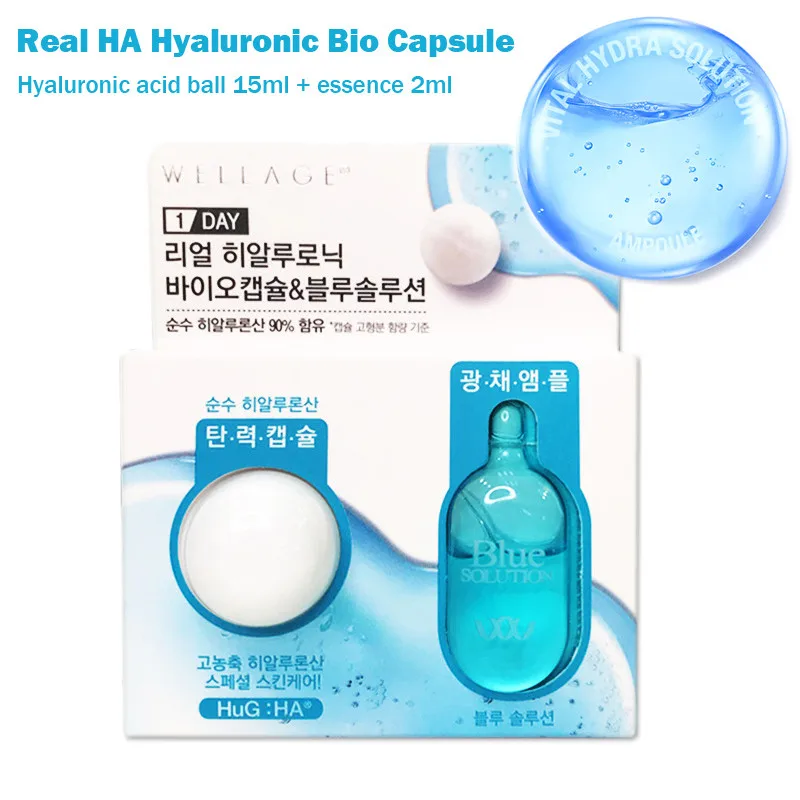 

Korea WELLAGE Real HA Hyaluronic Bio Capsule Blue Solution Elastic Lifting Deep Hydrating Whitening Skin Recovery Overnight