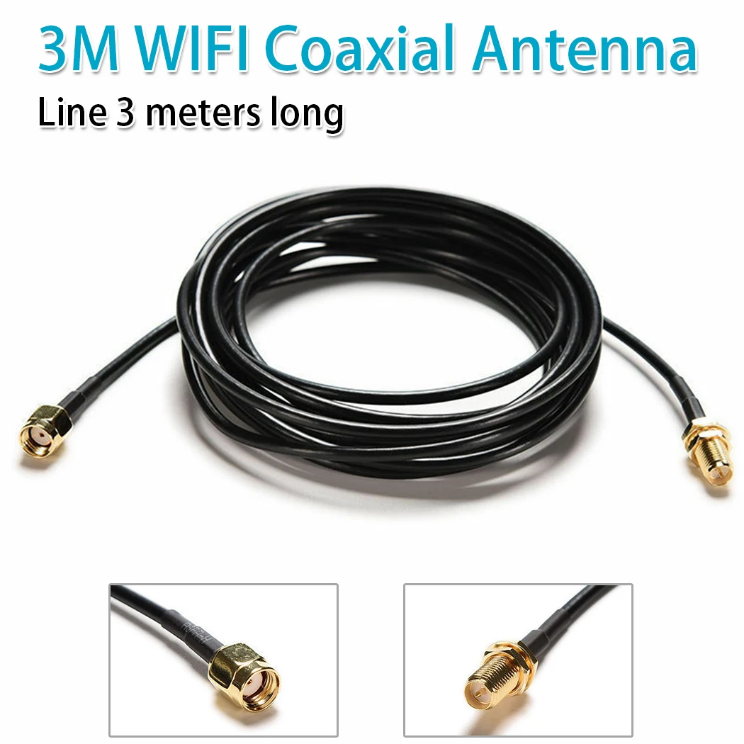 WI-FI Коаксиальная антенна