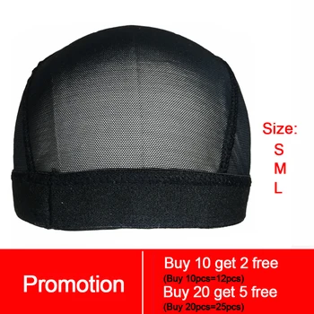 

Wholesale Mesh Dome Wig Cap for Making Human Hair Wigs Black Cheap Elastic Spandex Net Glueless Hairnets Wig Liner In Haitnets