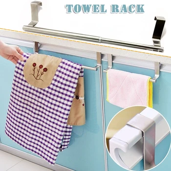 

Stainless Steel Retractable Door Rear Hook Adjustable Matte Storage Hook Punch Free Household TP899