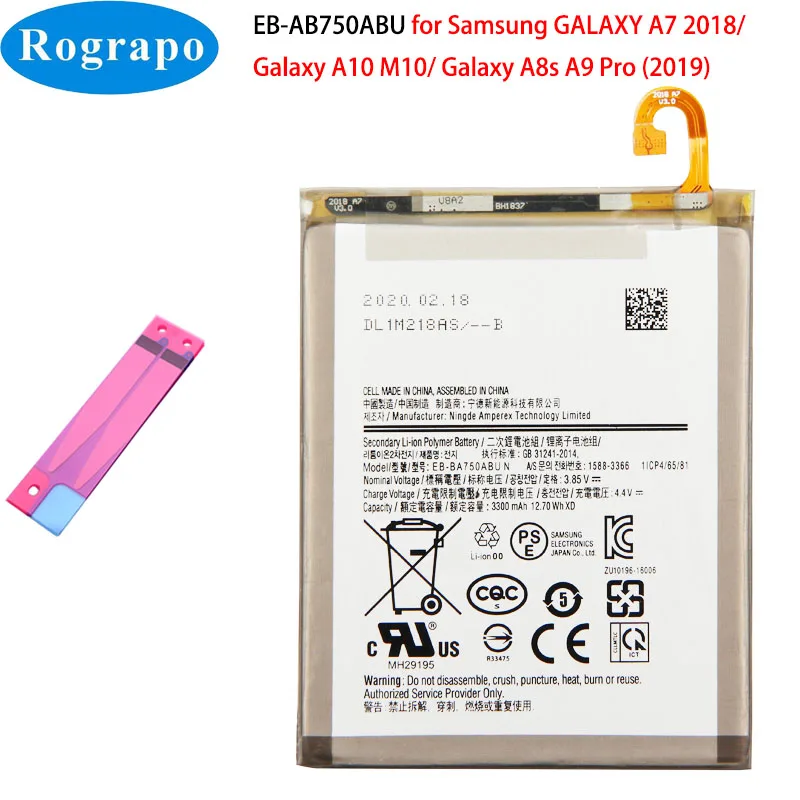 Оригинальный 3300 мА/ч EB-BA750ABU батарея для Samsung GALAXY A7 2018 A750 A730x SM-A750F A10 M10 SM-A105F/DS A8s SM-G887