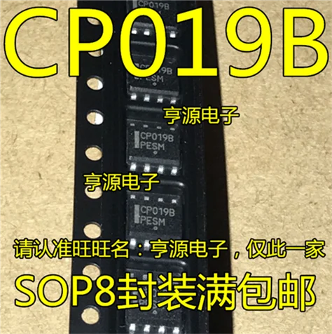 CP019B SOP8