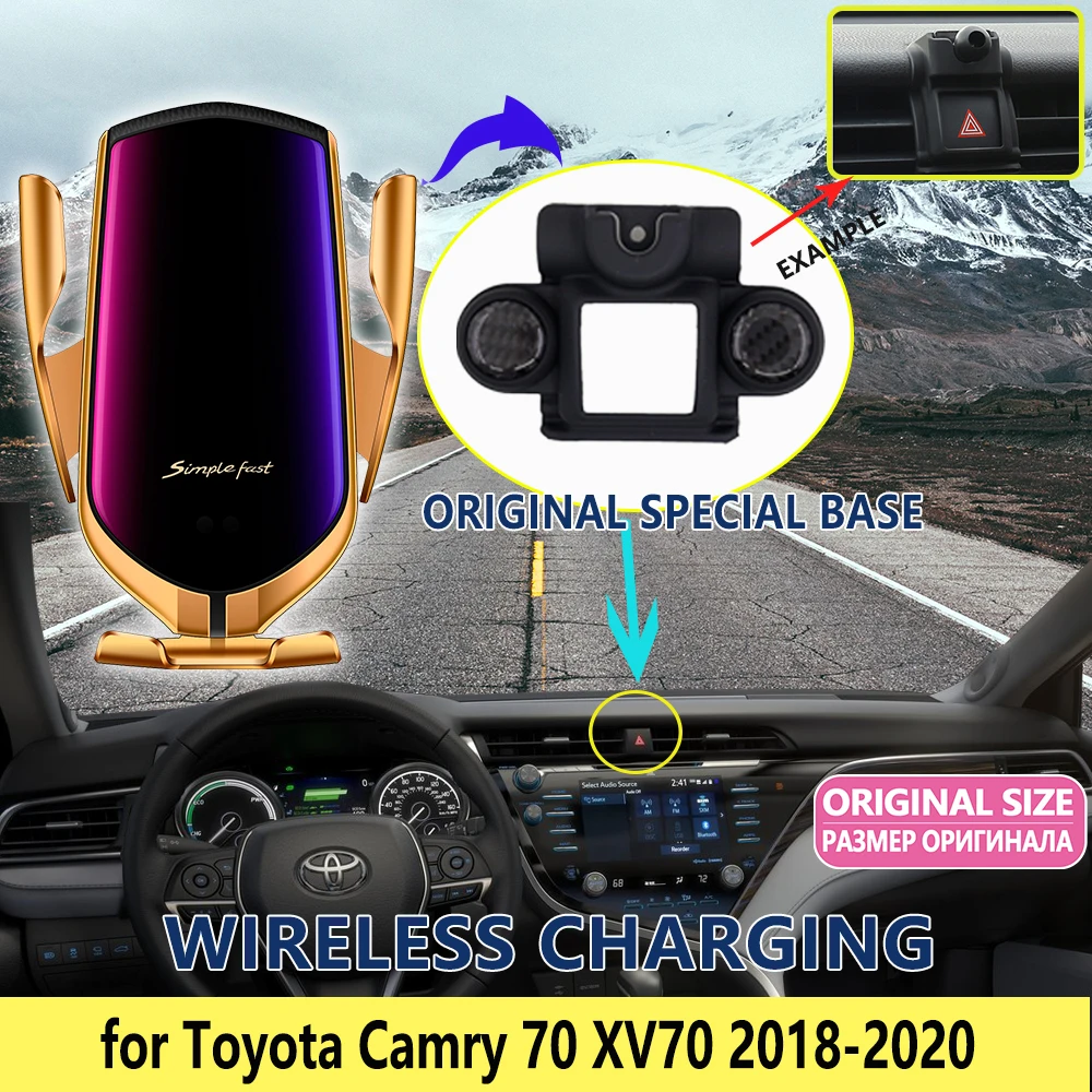 

Автомобильный мобильный телефон для Toyota Camry 70 XV70 2018 2019 2020