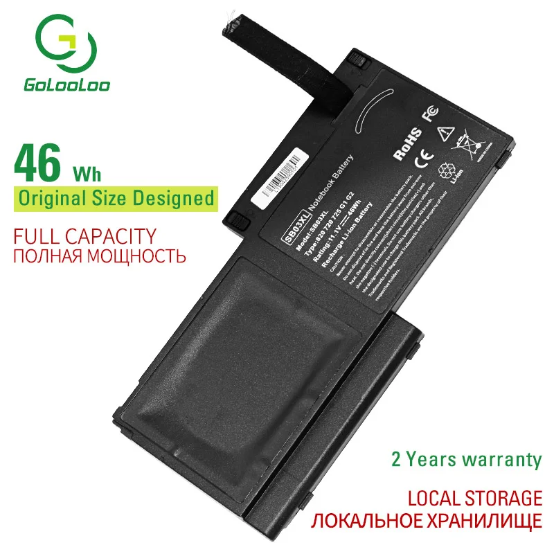 Аккумулятор Golooloo 6 ячеек для ноутбука Hp EliteBook 820 G1 720 725 HSTNN-LB4T 716726-421 SB03XL HSTNN-IB4T 716726-1C1 |