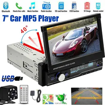 

T100 Car Stereo MP5 Multimedia Player 7" Retractable Car Stereo Din Car MP5 Player with Remote Control (Battery Excluded) CSV