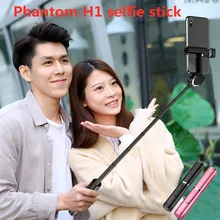 CYKE H1 Bluetooth селфи-палка портативный ручной умный Штатив для телефона, фотокамеры с беспроводным пультом дистанционного управления для iPhone samsung huawei xiaomi