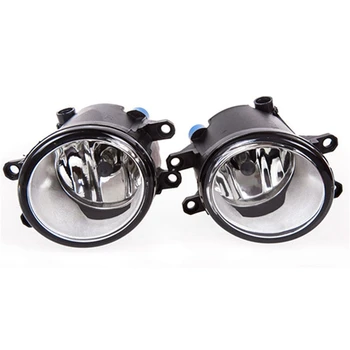 

Fog Light For Toyota Corolla Avensis Camry Ractis Verso Rav 4 2003-2014 Halogen Fog Lights Fog Lamp Assembly High Brightness
