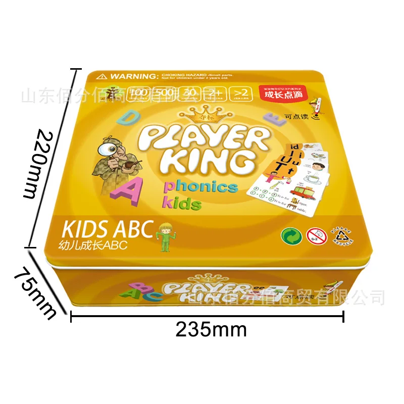 

Children Instant Memory Card CHILDREN'S Growth ABC CHILDREN'S English Early Childhood Flash Card Horizontal Brain Educational To