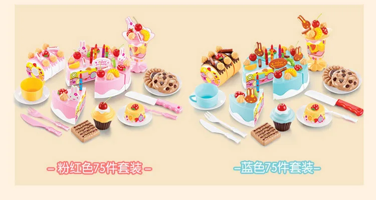 Children Play House Tableware Model DIY Birthday Gift Cut Cake Fruit Cut Toy Set Pieces of Sets