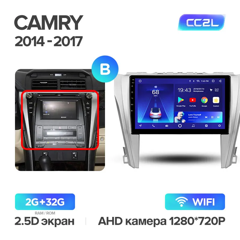 TEYES CC2 Штатная магнитола для Тойота Камри 8 50 55Toyota Camry 8 50 55 Android 8.1, до 8-ЯДЕР, до 4+ 64ГБ 32EQ+ DSP 2DIN автомагнитола 2 DIN DVD GPS мультимедиа автомобиля головное устройство - Цвет: Camry 8 CC2L 32G-B
