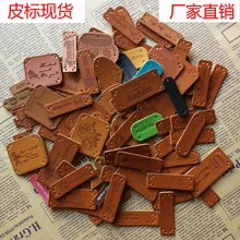 100PCSTo карта на заказ обувь и ярлыки на Сумки из искусственной кожи этикетка производители пятна оптом