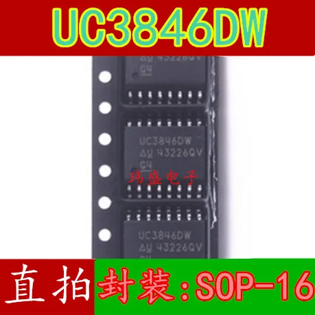 10 шт./лот UC3846DW UC3846 лапками углублением SOP-16