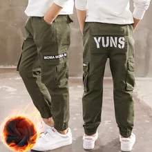 ZYT Early Yang Child BOY'S Spring, Autumn And Winter New Products Fashion Bib Overall