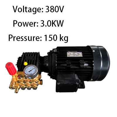 Высокое давление дозатор с насосом для очищения головы+ мотор 220 V/380 V 2,2/3/4/5,5/7,5/10KW очистки машины коммерческих/Главная/Инженерная - Напряжение: 380V 3KW