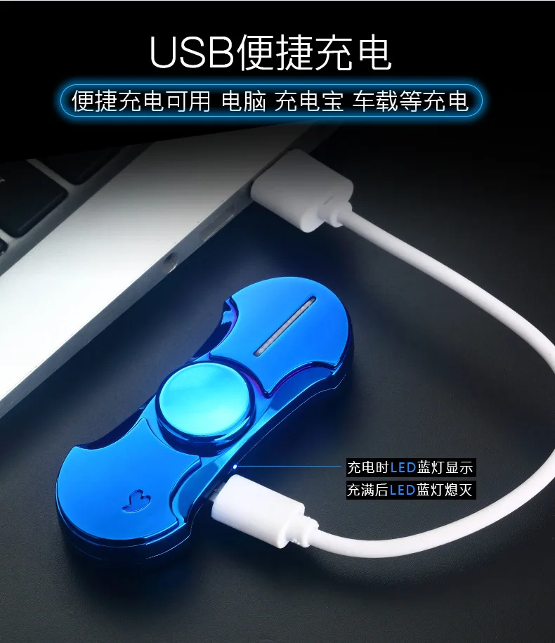 usb зажигалки для подзарядки, гироскоп, светящаяся металлическая Спиннер, Спиннеры от стресса, аксессуары для сигарет, подарок для мужчин