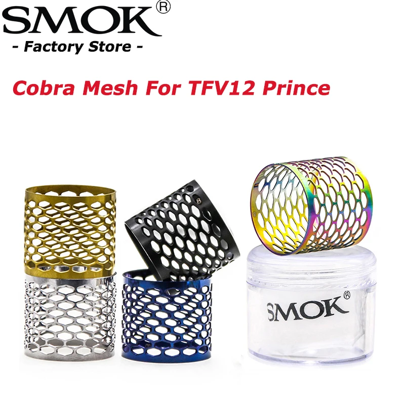 Оригинальная сетка SMOK Cobra для TFV12 Prince Tank Edition Atomzier аксессуары электронных сигарет