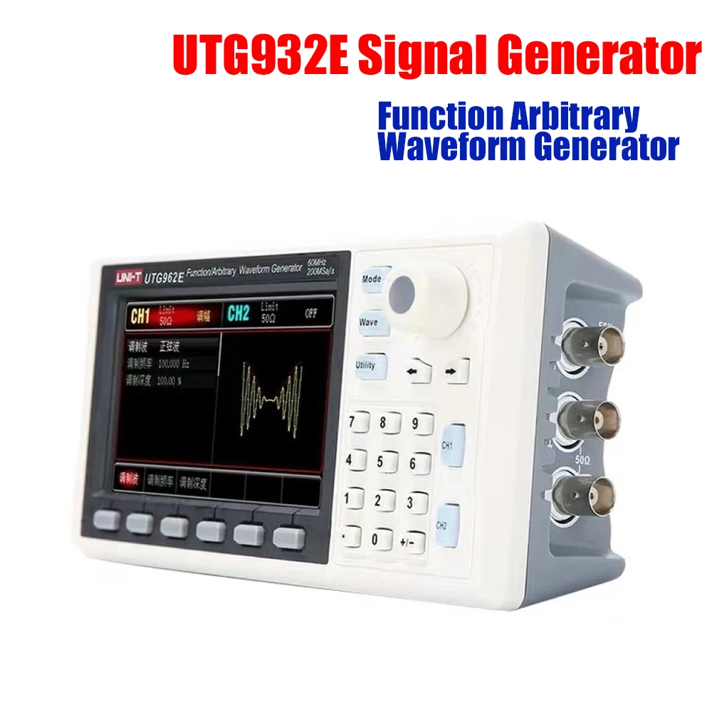 UNI-T UTG962E набор генераторов произвольной формы двухканальный 200 мкс/с 14-битный
