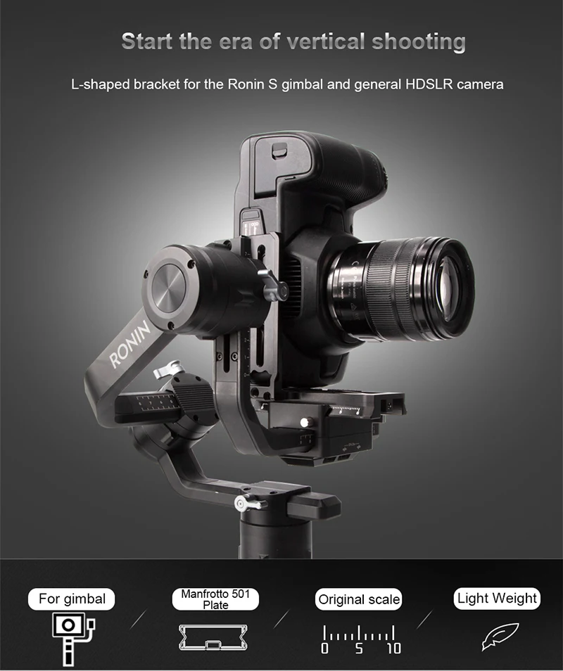 Lanparte Ronin S L Кронштейн пластина для вертикальной съемки для DJI Gimbal аксессуары для DSLR камеры