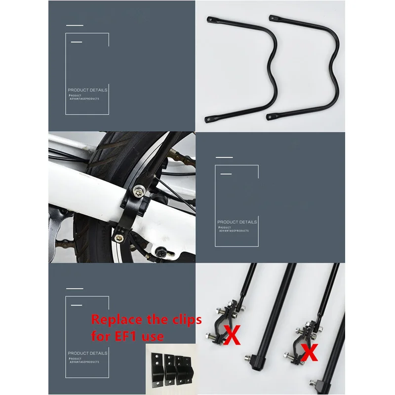XIAOMI qicycle EF1 аксессуары для электровелосипеда полка может переносить людей выдвижная стойка для багажа Светоотражающая лампа телескопическая веревка