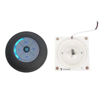 

24W net PCB Board LED Ceiling Lamp with Portable Subwoofer Waterproof Wireless Bluetooth Speaker