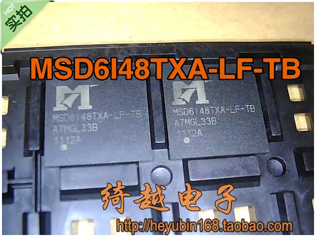 5 шт./лот MSD6I48TXA-LF-TB MSD6148TXA-LF-TB