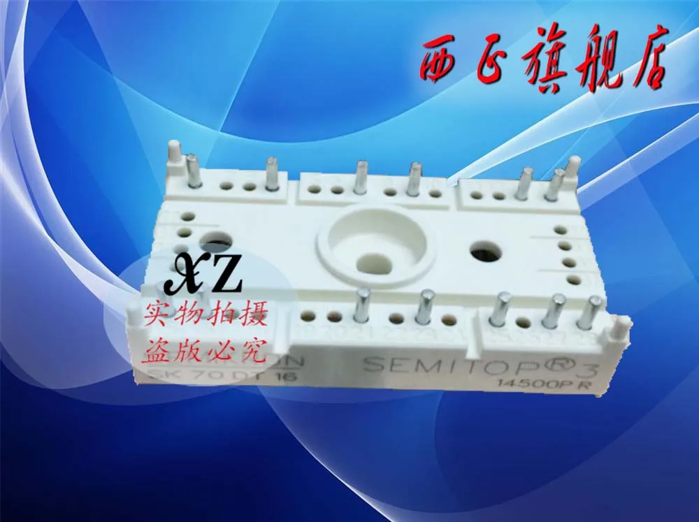 

Power rectifier bridge modules , spot SK35GD126ET--XZQJD