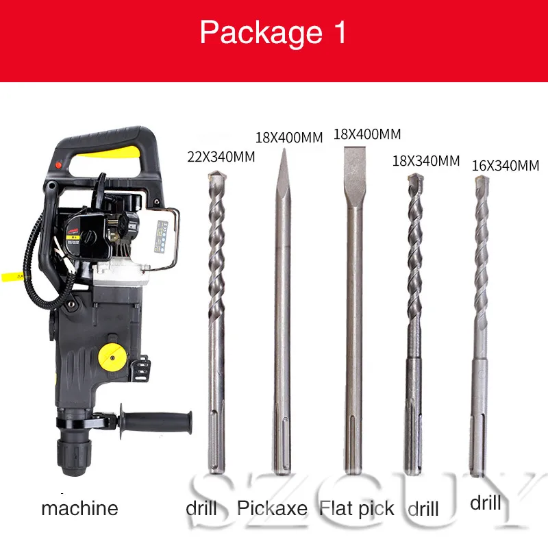 Многофункциональный бензиновый мощный ударный молоток пневматический молоток сломанный батут Ударная дрель двойного назначения копать камень мед
