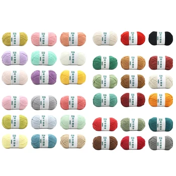 

36 Colors Crochet Four Strands Milk Cotton 4 Strands Milk Thread Cotton Yarn Ball of Yarn Crochet Thread Children's Wool