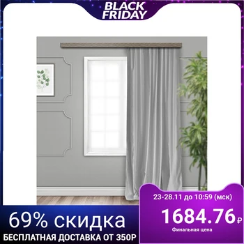 

Curtain curtains Satin 135x260 cm 1 piece, silver, pe 100% 4278708